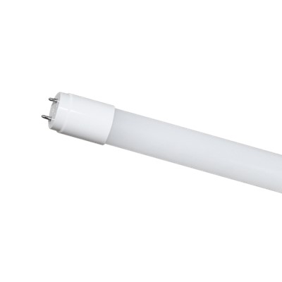 LED zářivka 150cm 24W studená bílá 6000K 3600lm, životnost 50 000 hodin, záruka 5 let! - CENOVĚ VÝHODNÉ BALENÍ - 25 ks
